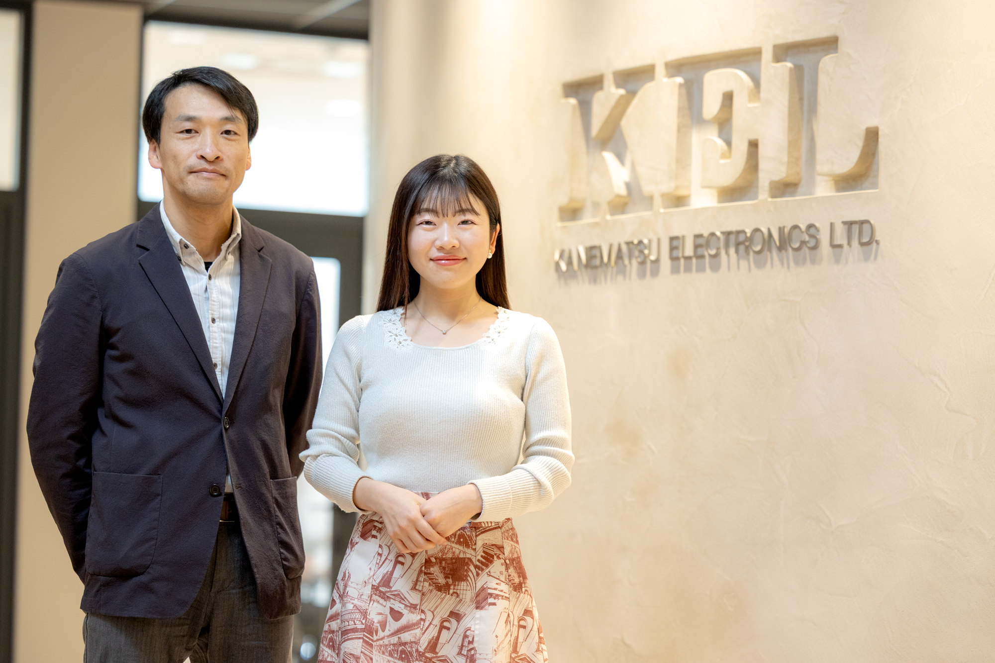 兼松エレクトロニクス株式会社
